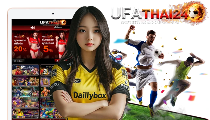 จุดเริ่มต้นข่าวลือ kuหวย โกง